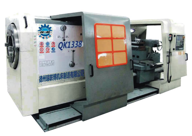 QK1332/QK1338數控螺紋車床