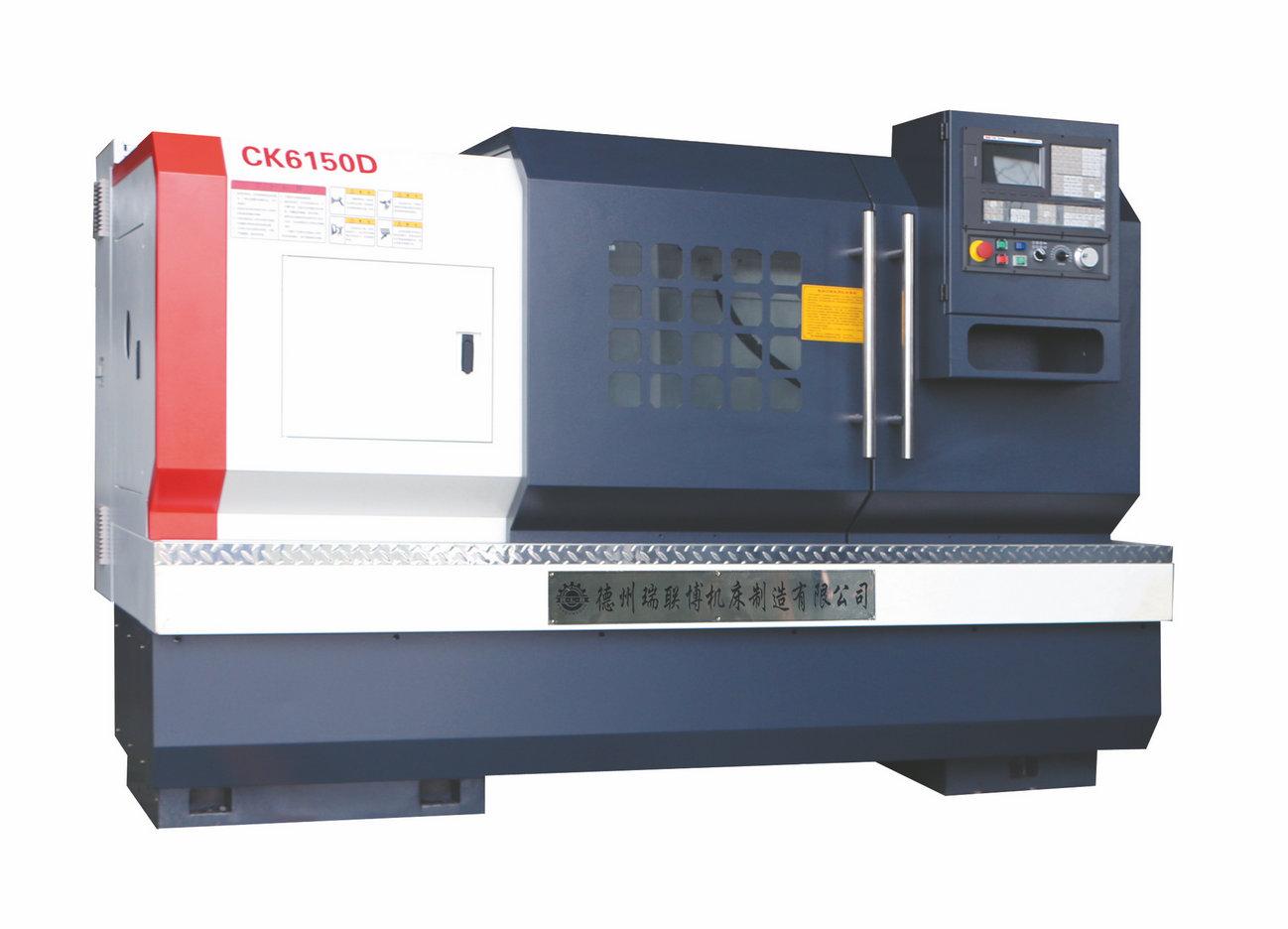 CK6150/CK6150B數控車床